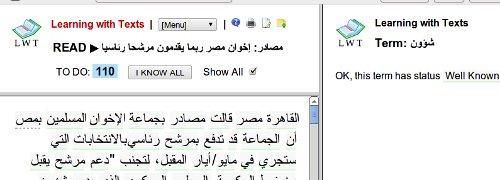 Learning With Texts LWT Arabic