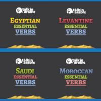 Arabic Verbs Black Friday