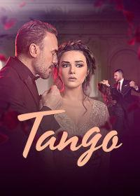 Tango