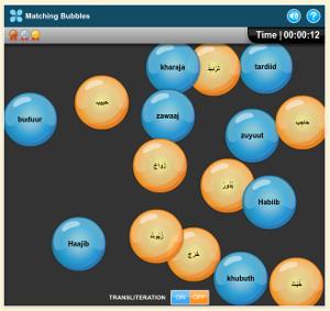 Living Language - Game