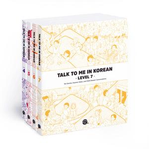 Talk To Me in Korean Books 4 - 7