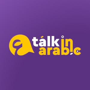 Talk In Arabic