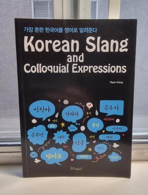 Korean Slang and Colloquial Expressions