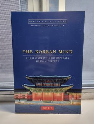 The Korean Mind