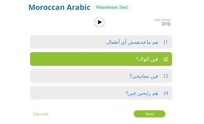 Glossika source language - Moroccan to Egyptian Arabic