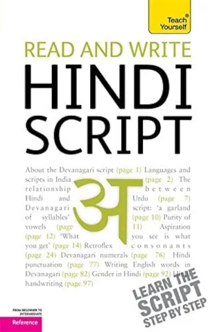 Read and write Hindi script