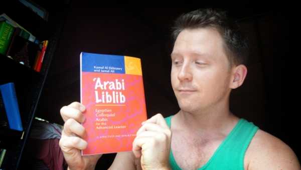 'Arabi Liblib Review: How To Learn Arabic Slang'