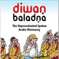 Diwan Baladna