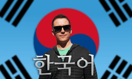 New Language Challenge Begins: Fluency In Korean