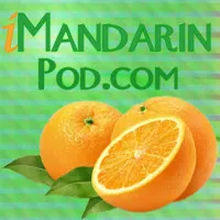 iMandarinPod