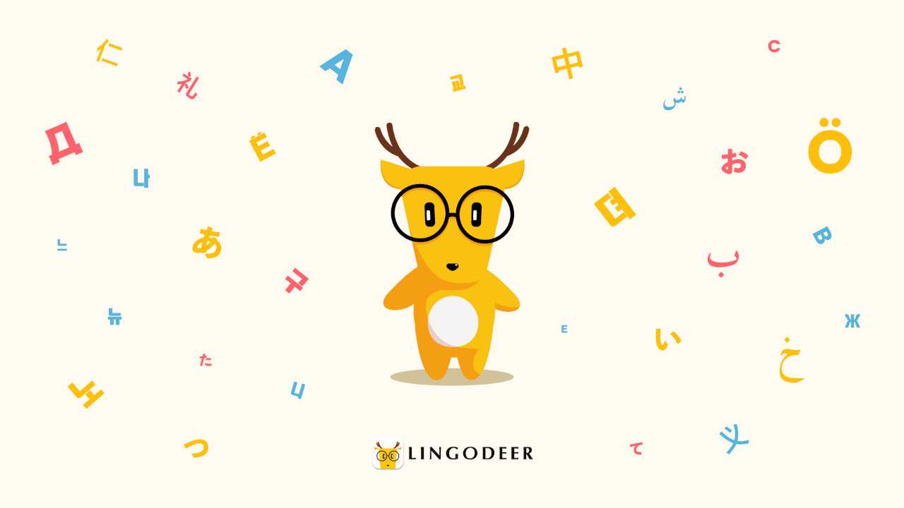 Lingodeer Review: Decent Alternative To Other Language Apps