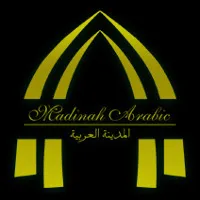 Madinah Arabic