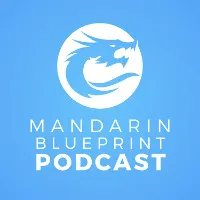 Mandarin Blueprint