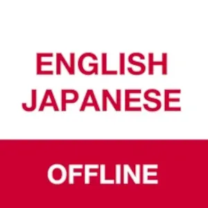 Japanese translator offline