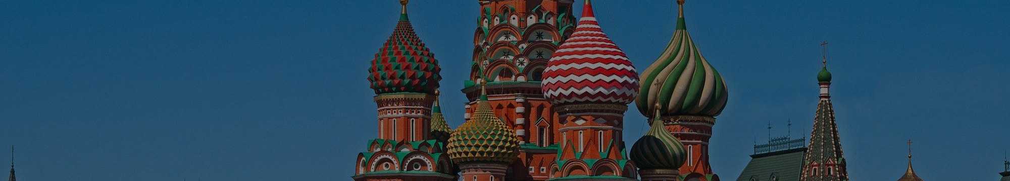 Best Russian Language Learning Resources