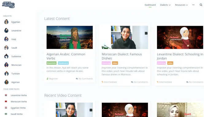 Talk In Arabic Dashboard