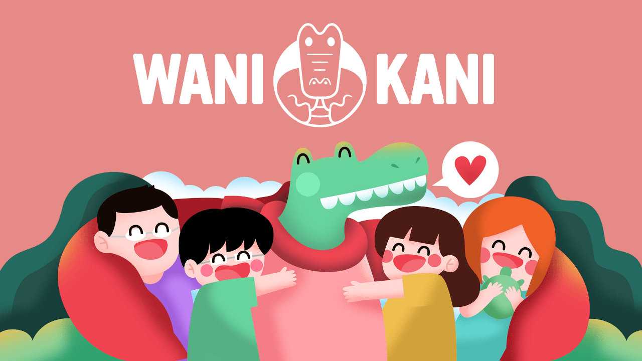 WaniKani Review: Excellent (But Ugly) Kanji + Vocab Trainer