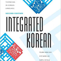 Integrated Korean