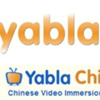 yabla chinese nan jing